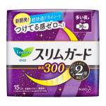 Laurier 樂而雅 花王樂而雅（laurier）零觸感特薄夜用進(jìn)口衛(wèi)生巾30cm15片