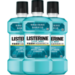 LISTERINE 李施德林 含酒精漱口水冰藍勁爽清新口氣深層清潔500mL*3減少細菌
