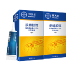 拜滅士拜耳蟑螂藥蟲卵雙殺12g*2升級款滅蟑螂殺蟑膠餌室內(nèi)廚房連環(huán)誘殺