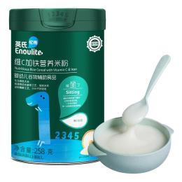 英氏維C加鐵米粉 嬰兒輔食寶寶營養(yǎng)高鐵米粉米糊1階 罐裝原味258g