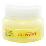 朋禾兒童身體乳秋冬季寶寶面霜保濕滋潤嬰幼兒專用乳木果潤膚乳