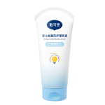 戴可思嬰兒金盞花身體乳兒童潤膚乳寶寶面霜秋冬滋潤保濕全身可用