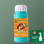 殺蟲噴霧劑大面積滅蚊子藥家庭用室內(nèi)酒店戶外驅(qū)除蟑螂蒼蠅跳蚤藥