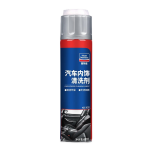 goodview 固特威 KB-3032 汽車內(nèi)飾清洗劑 650ml 2瓶裝