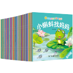 《寶寶成長故事樂園+寶寶睡前故事樂園》（套裝共60冊）
