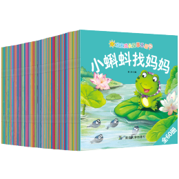 《寶寶成長(zhǎng)故事樂(lè)園+寶寶睡前故事樂(lè)園》（套裝共60冊(cè)）