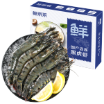 鮮京采 黑虎蝦 凈含量1kg 禮盒裝