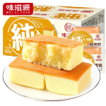 weiziyuan 味滋源 手工雞蛋酥 芝麻味 520g 禮盒裝