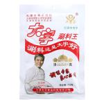 大宇火鍋蘸料芝麻醬花生碎涮料袋裝原味辣味共10袋涮羊肉調(diào)料組合