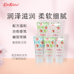 Cath Kidston護(hù)手霜官方旗艦店正品女秋冬滋潤保濕護(hù)膚小支便攜裝