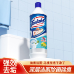 texlabs泰克斯樂潔廁液馬桶清潔劑衛(wèi)生間除垢劑廁所除臭強(qiáng)力神器