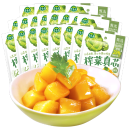 JI XIANG JU 吉香居 甄選榨菜真芯 選用60%榨菜芯為原料25g*20袋 早餐開味下飯菜