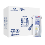 Theland 紐仕蘭 4.0g蛋白質(zhì) 全脂純牛奶 250ml*24盒*2箱