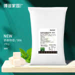 博多家園 90A奶精植脂末奶茶咖啡奶茶伴侶原物料4號奶精粉25kg裝