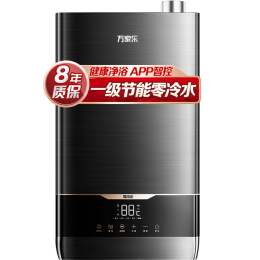 macro 萬家樂 JSLQ27-16DLU3 零冷水燃?xì)鉄崴?16L