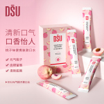 【拍3件 】水果味薄荷便攜清爽漱口水約會(huì)清新口氣潔凈7