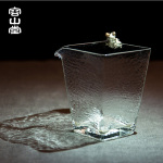 容山堂原禮錘紋玻璃公道杯方形 銀質(zhì)鑲嵌分茶器功夫茶具茶海