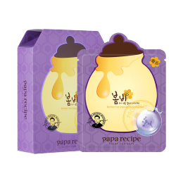 Papa recipe 春雨 紫色乳糖酸面膜 6片