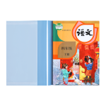 MAOTAIZI 貓?zhí)?一體化防水透明磨砂包書膜 大號(hào)+中號(hào)+小號(hào) 共50張