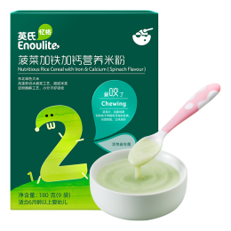 Enoulite 英氏 加鐵營(yíng)養(yǎng)米粉 2階 菠菜味 180g
