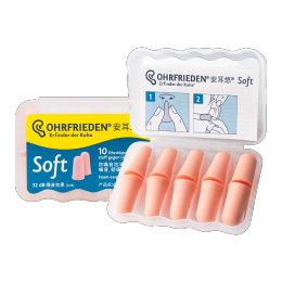 OHRFRIEDEN 安耳悠 耳塞 OHRF-06177 膚色 soft 5副裝