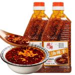 四川紅油辣椒油412g油潑辣子香辣超辣辣椒醬涼拌菜調(diào)料商用正宗味