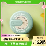 包郵潤本嬰兒紫草膏舒緩泛紅寶寶蚊蟲叮消包舒緩膏兒童舒緩止癢膏