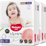 HUGGIES 好奇 嬰兒拉拉褲 XL64片