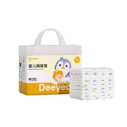 德佑新生嬰兒童隔尿墊一次性防水透氣不可洗寶寶護(hù)理床單墊夏季天