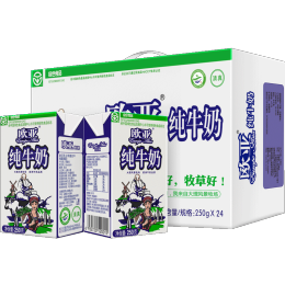 Europe-Asia 歐亞 大理高原全脂純牛奶250g*24盒 綠色食品認證 250g*24盒