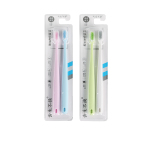 齒生不換軟毛牙刷旗艦店品牌情侶小頭成人牙刷超細(xì)軟毛家庭裝家用