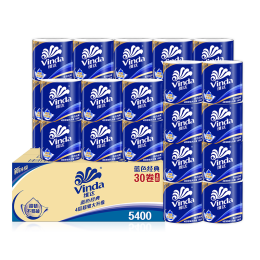 维达（Vinda）有芯卷纸【赵丽颖推荐】蓝色经典4层180克*30卷 加厚 纸巾 整箱