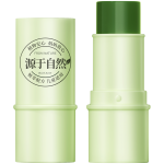 Plants Mom 植物媽媽 嬰兒舒緩消包紫草膏