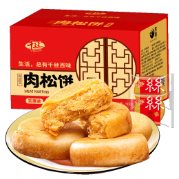 千絲 肉松餅整箱 500g