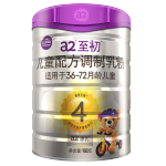 a2 艾爾 至初（A2）a2至初奶粉4段奶粉 兒童配方調制乳粉 3-6歲適用 900g/罐 2罐裝