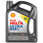 殼牌（Shell）全合成機(jī)油超凡喜力0W-20 API SP/C5級 4L灰殼汽車保養(yǎng)香港進(jìn)口