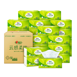 22日0點(diǎn)：心相印 云感柔膚系列 抽紙 3層*100抽*24包(190*152mm)