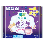 Laurier 樂而雅 晚安褲系列 超薄褲型衛(wèi)生巾 M-L 4片