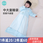兒童睡袋夏季款寶寶純棉春秋嬰幼兒中大童四季通用防踢被睡衣神器