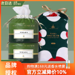 爾木萄一次性洗臉巾棉柔巾紙巾卷筒式洗面擦臉美容潔面巾干濕兩用