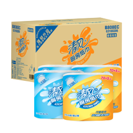 Breeze 清風(fēng) 廚房用紙 吸油紙 吸水紙 75段*8卷 加厚加韌廚房卷紙