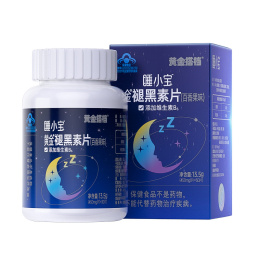 黃金褪黑素官方正品改善睡眠安瓶助眠褪黑色素安全退黑素非睡眠片