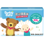 DadayBaby 爹地寶貝 daddybaby酷動BB褲拉拉褲XXL68片（15KG以上）