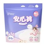 護(hù)理佳安睡褲女經(jīng)期用防漏大姨媽安心褲衛(wèi)生巾拉拉褲夜安褲安全褲