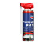 goodview 固特威 KB-9007A 電動車窗潤滑劑 200ml