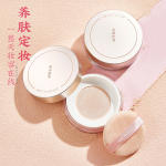 美康粉黛干皮散粉定妝粉蜜粉女持久控油防水防汗不易脫妝學(xué)生平價(jià)