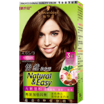 88VIP：Schwarzkopf 施華蔻 怡然染發(fā)霜 #4.65巧克力金棕 1盒
