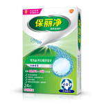 Polident 保麗凈 假牙清潔片24片 全半口泡騰清洗 正畸保持矯正器 隱形牙套清潔劑