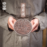 容山堂 陶瓷茶杯墊 壺承壺墊隔熱墊茶道杯托布藝茶席功夫茶具配件