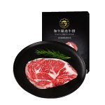 龍江和牛國產(chǎn)和牛原切眼肉雪花牛排(M5)200克 谷飼600+天牛肉燒烤健身